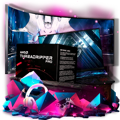 Игровая коробка